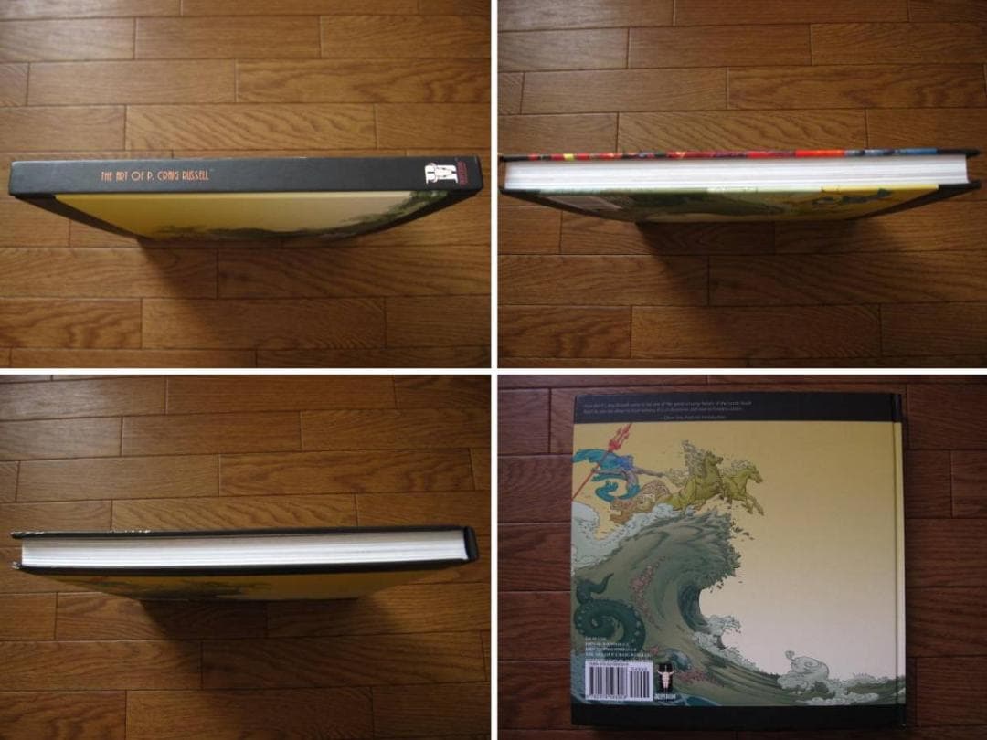 The Art Of P. Craig Russell　P・クレイグ・ラッセル