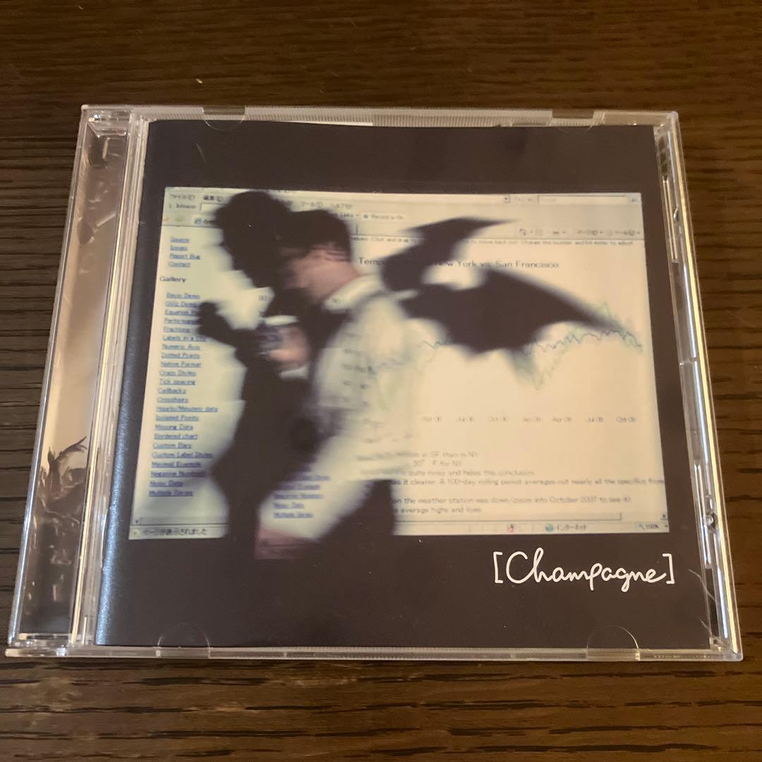 邦楽 [Champagne] / Kill Me If You Can