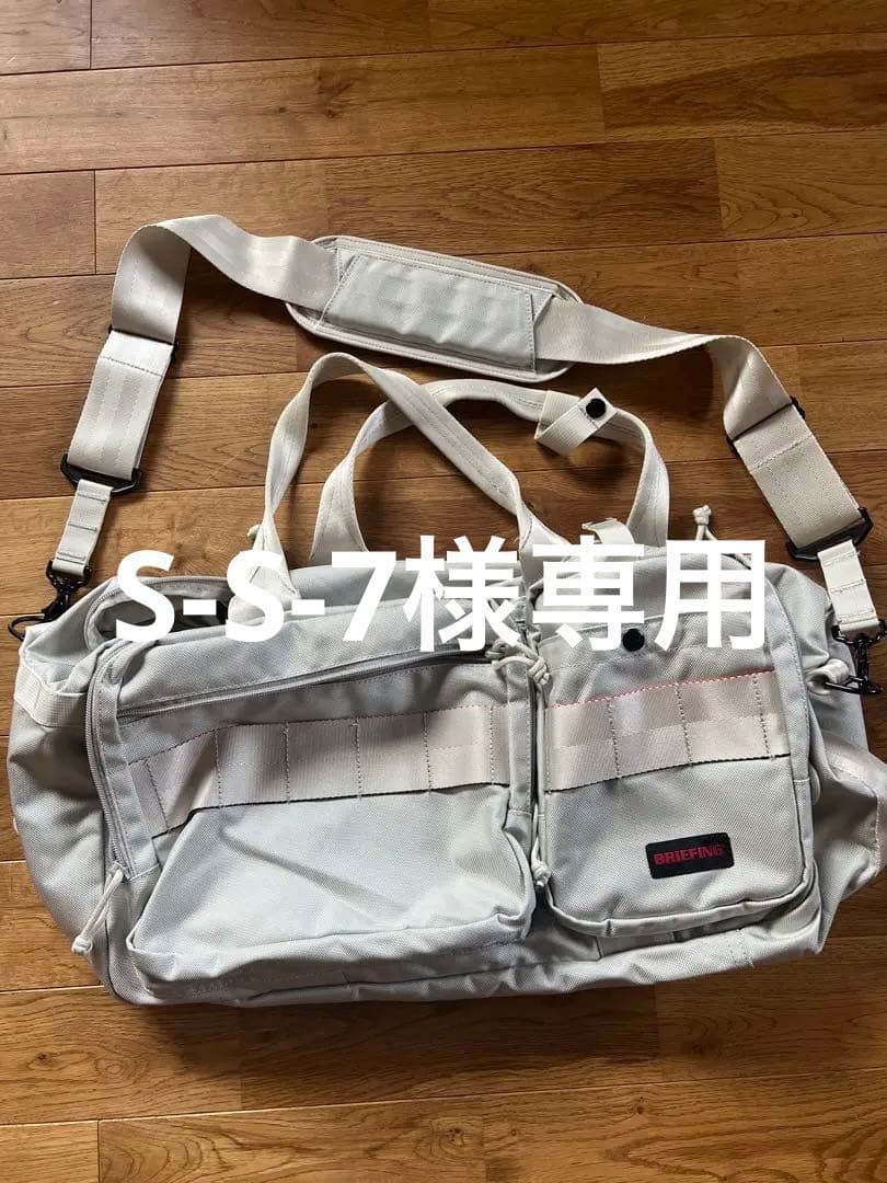 Briefing バッグ