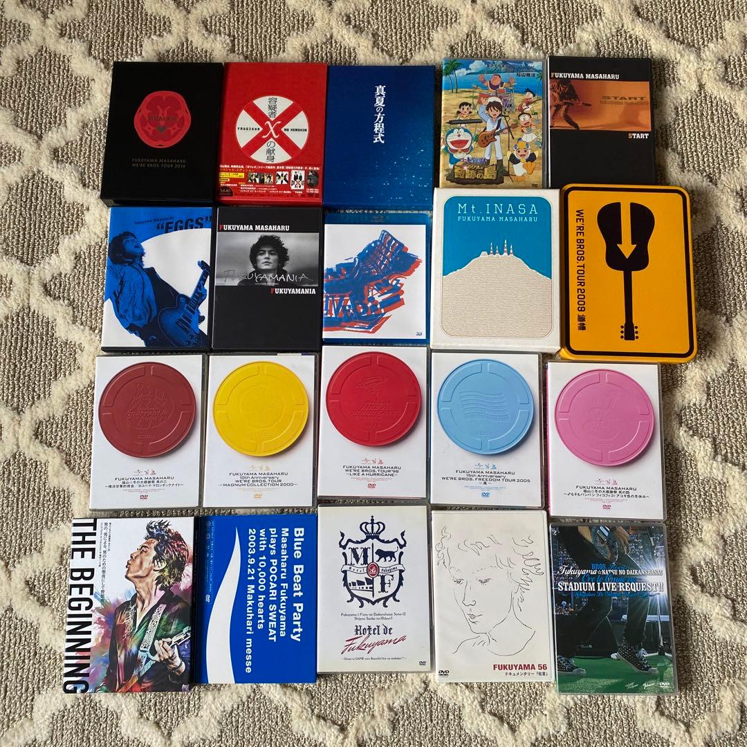 福山雅治 DVDまとめ売り