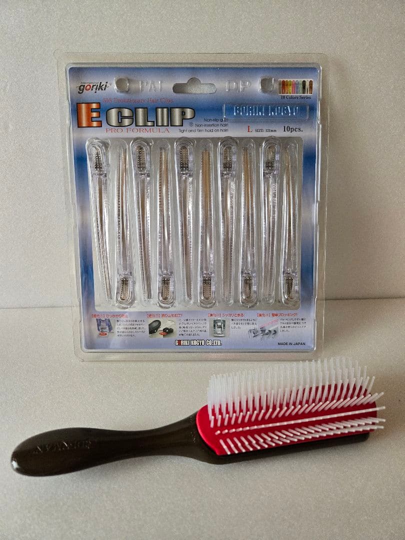 美容学校教材　新品・使用済み有