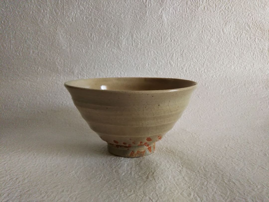 須田祥豊 造　喜左衛門写井戸茶盌　　　抹茶碗　茶道具