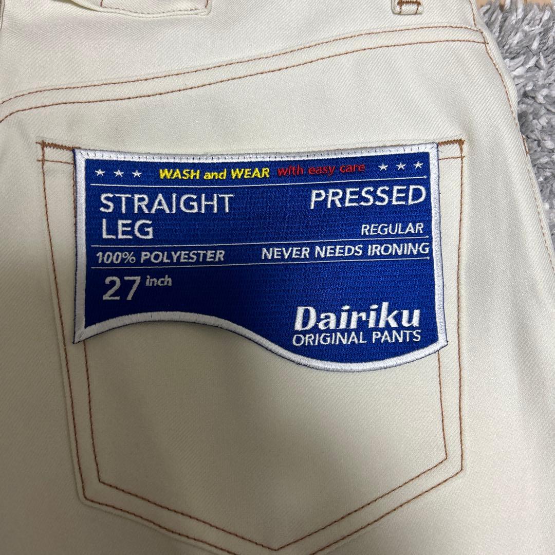 DAIRIKU 2020ss セットアップ