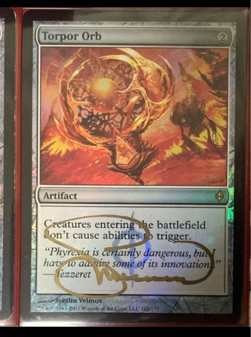 MTG　foil英語　2枚セット　サインド　倦怠の宝珠　NPH