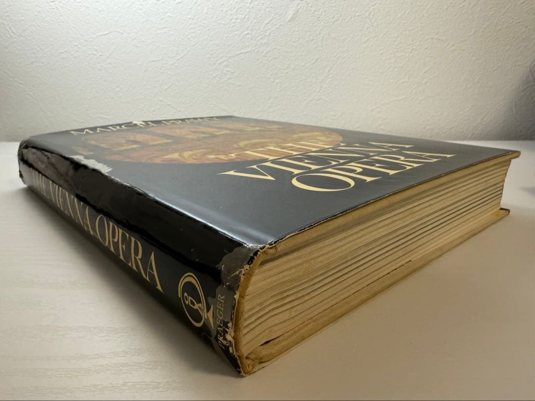 アート・デザイン・音楽 THE VIENNA OPERA Marcel Prawy