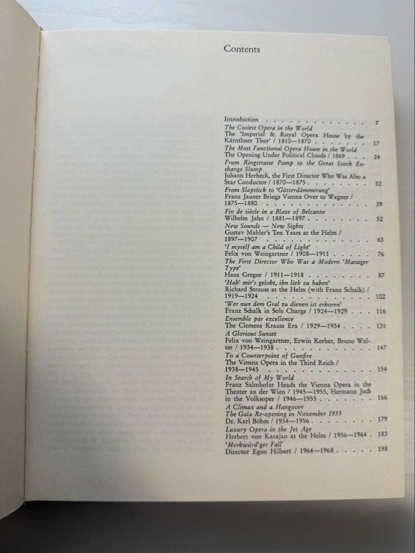 アート・デザイン・音楽 THE VIENNA OPERA Marcel Prawy