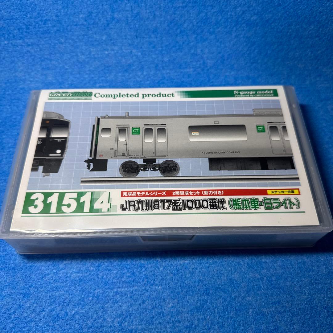 GM JR九州817系1000番代熊本車 白ライト