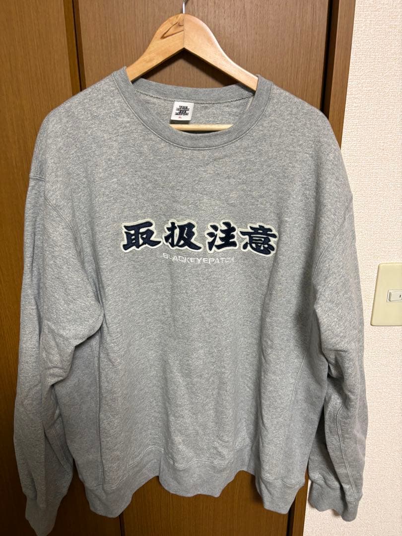☆超人気モデル！ブラックアイパッチ 刺繍 取扱注意 スウェット☆