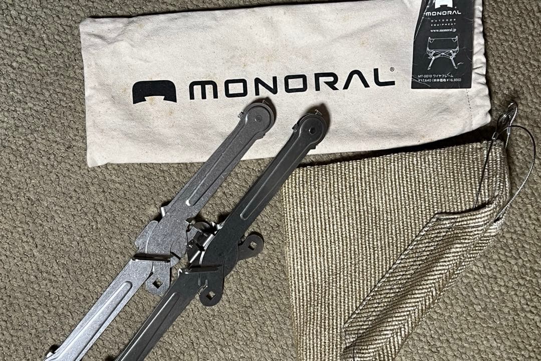 MONORAL ワイヤーフレーム MT-0010