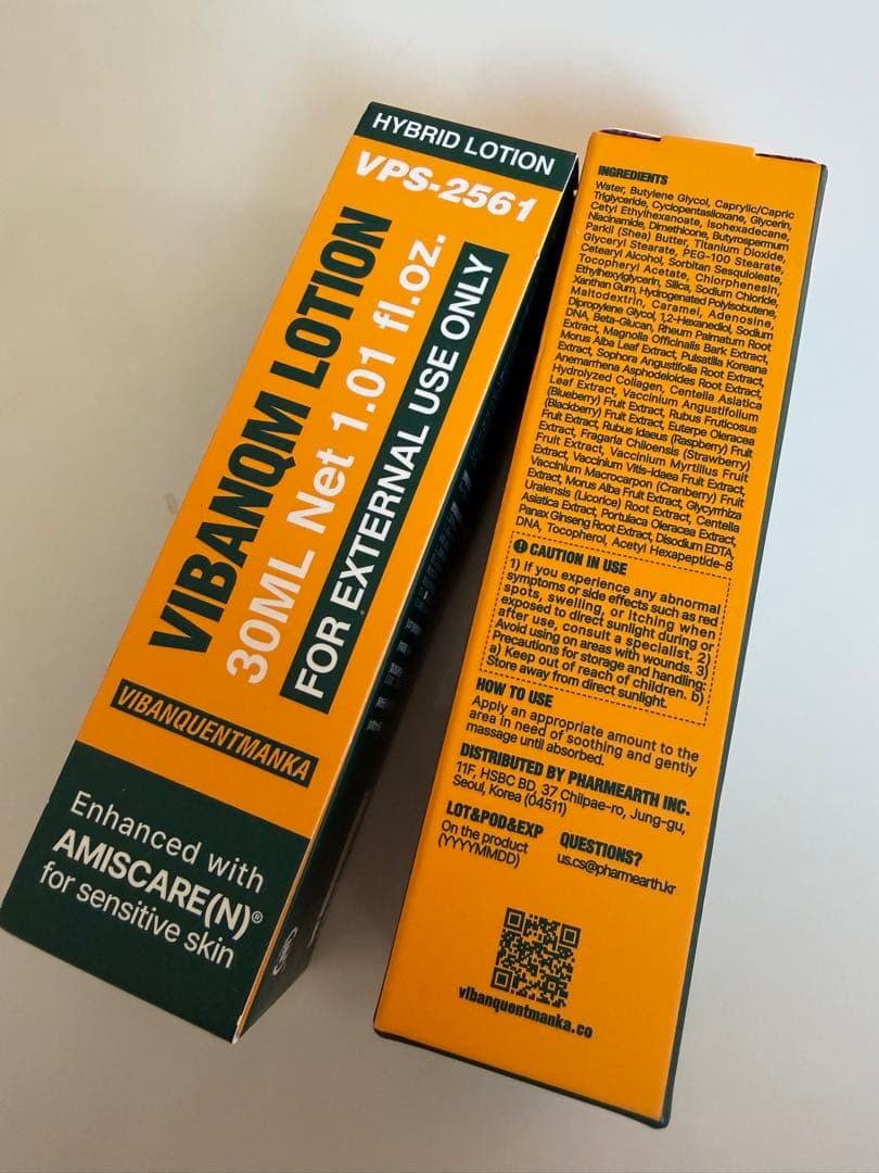 最新版、ビバンクエントマンカローション、新品2点