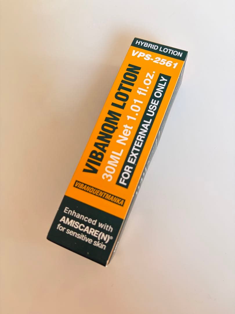 最新版、ビバンクエントマンカローション、新品2点