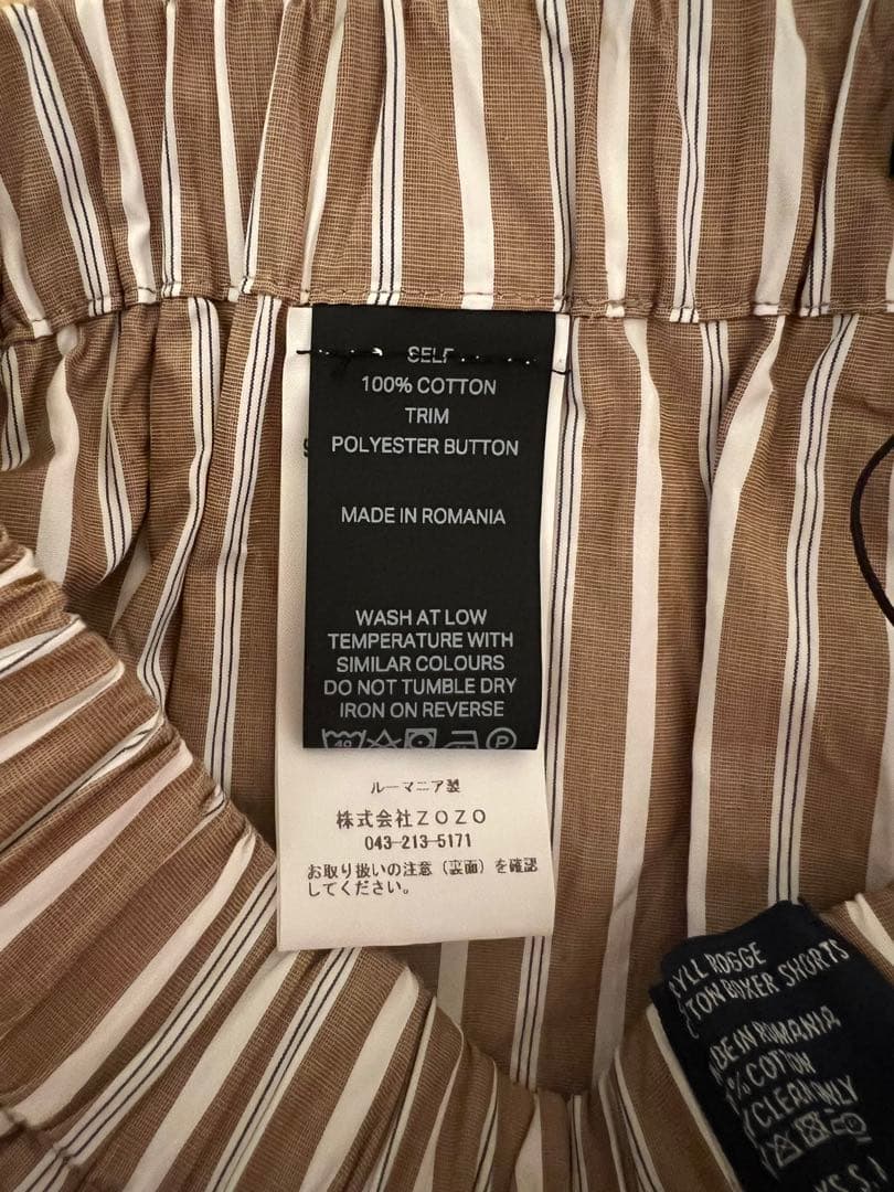 新品未使用 Meryll Rogge メリル ロッゲ BOXER BLOOMER