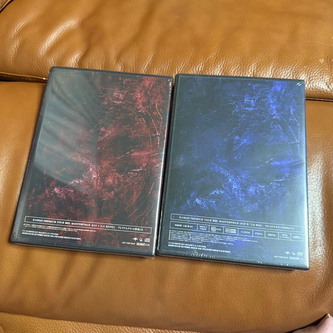 KAMIJO PREMIUM TOUR 2025 -MASTERPIECE-特典