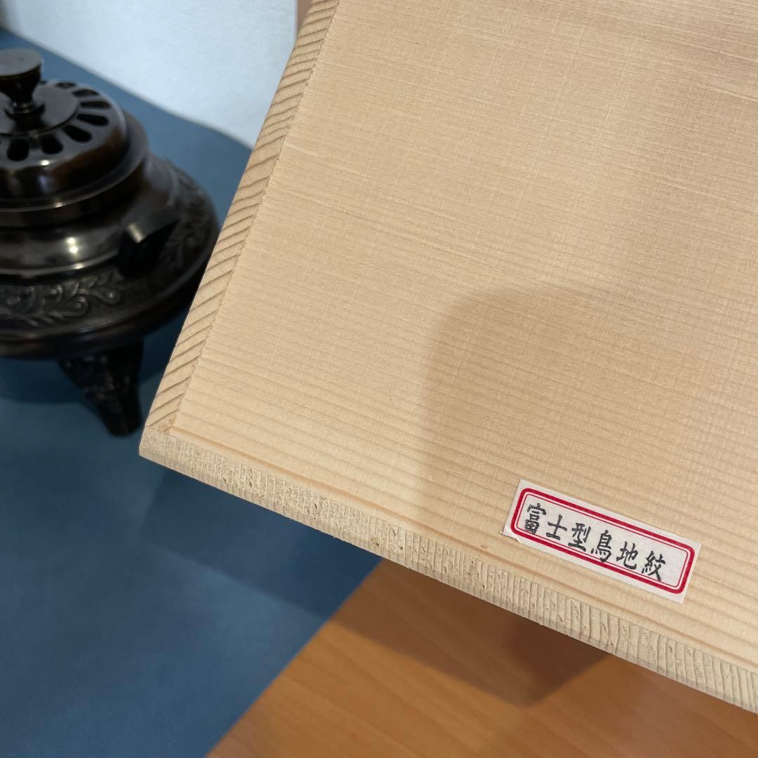 高岡銅器　香炉　香立