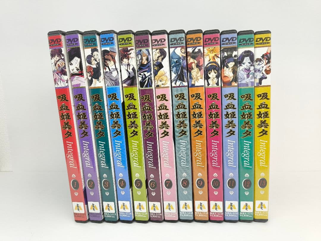 吸血姫 美夕(ヴァンパイア・ミユ)インテグラル DVD 全13巻セット
