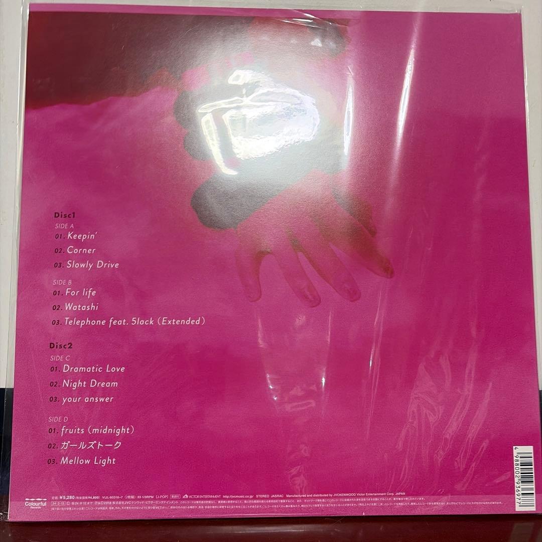 iri アナログ　レコード　4枚セット　新品未開封