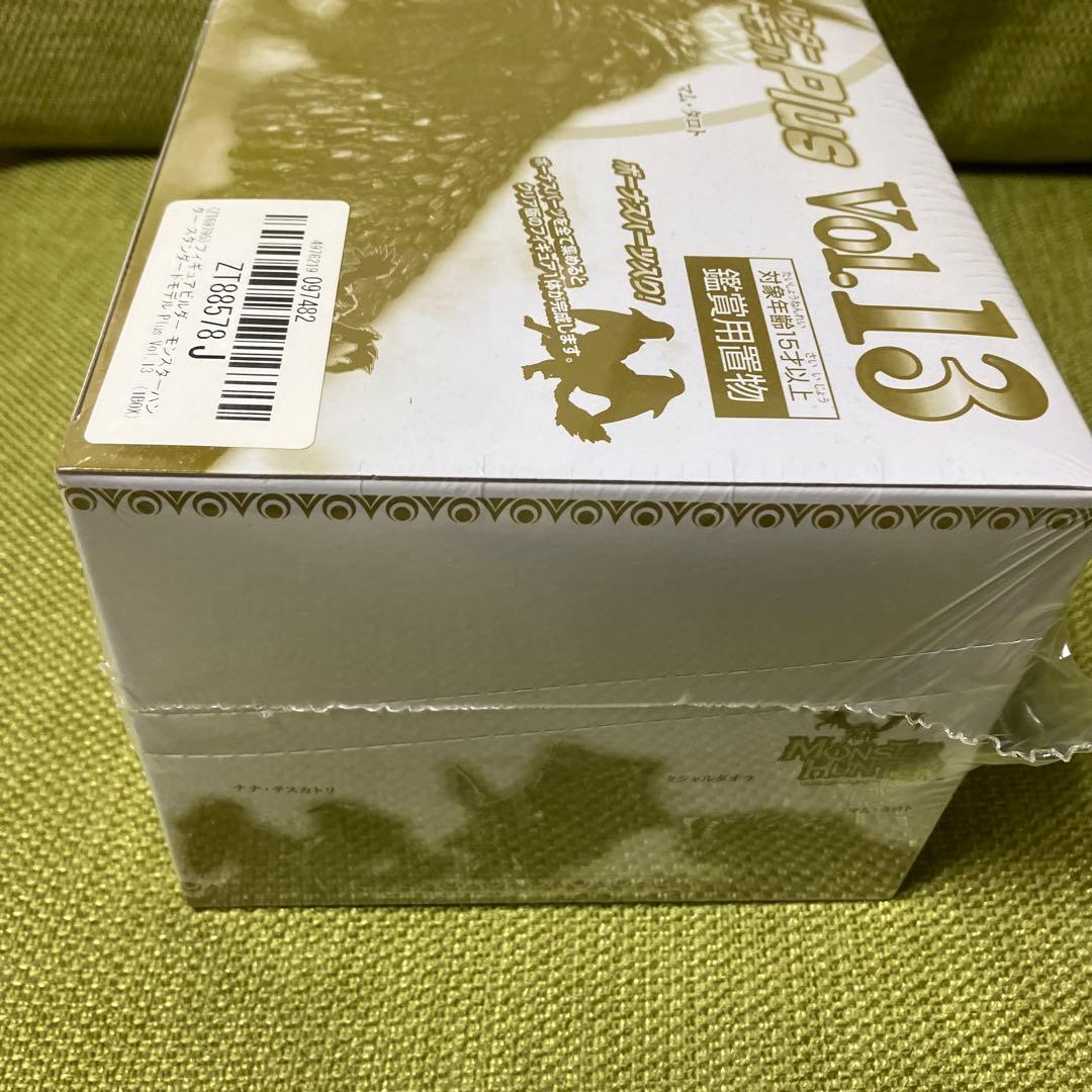 超短期出品⭐︎新品未開封☆モンスターハンター フィギュアビルダー （1BOX）