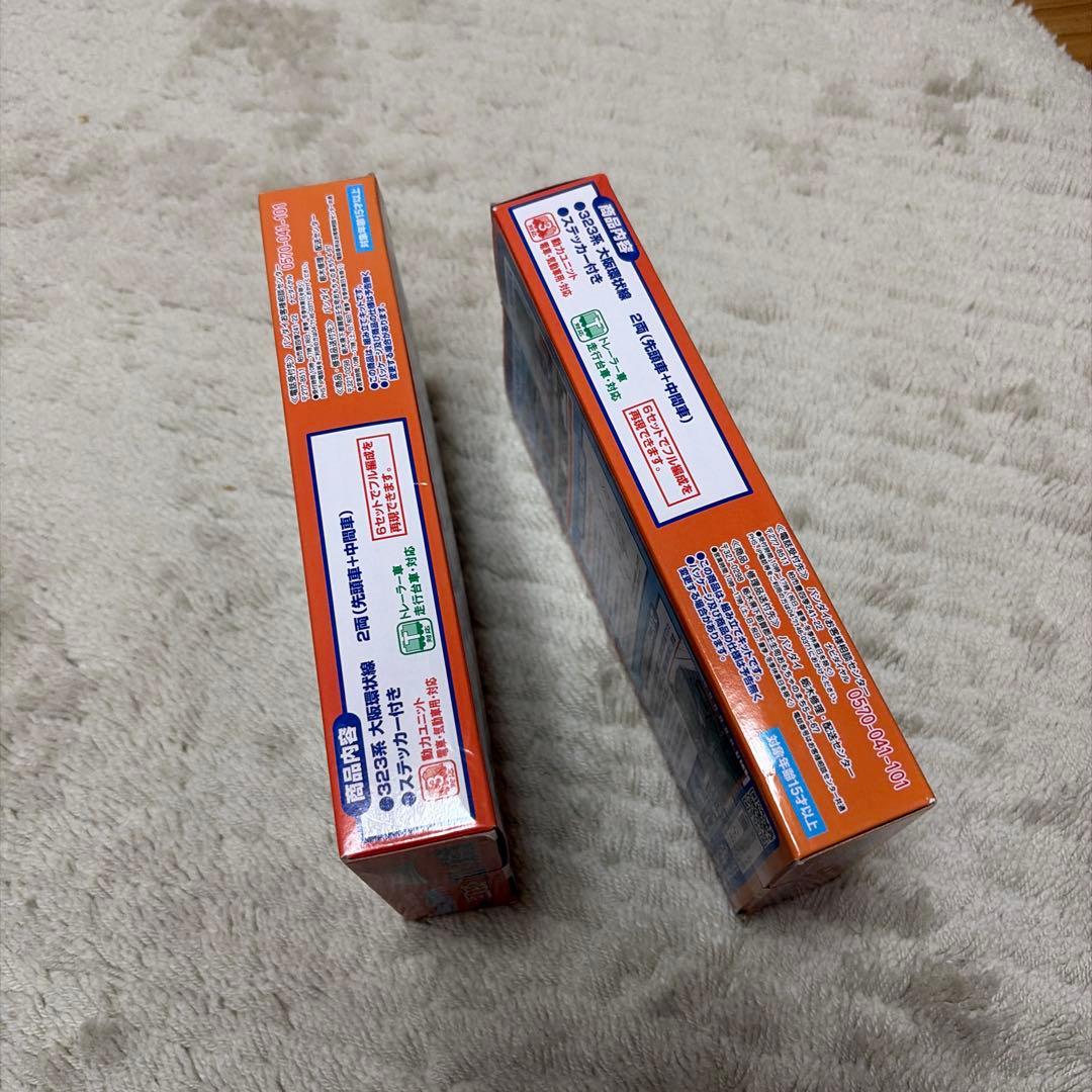 323系　大阪環状線　2箱　Bトレインショーティー