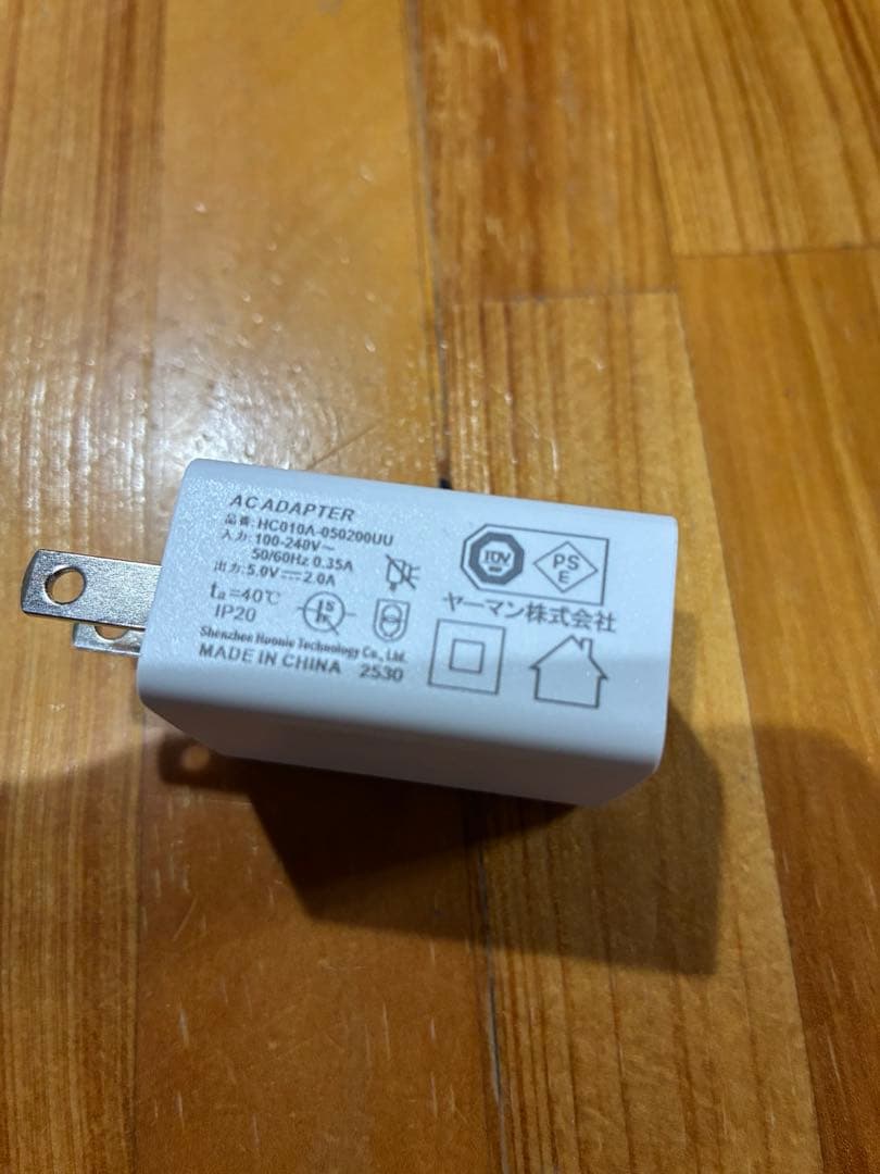 YA-MAN ヘアボリューマープロ