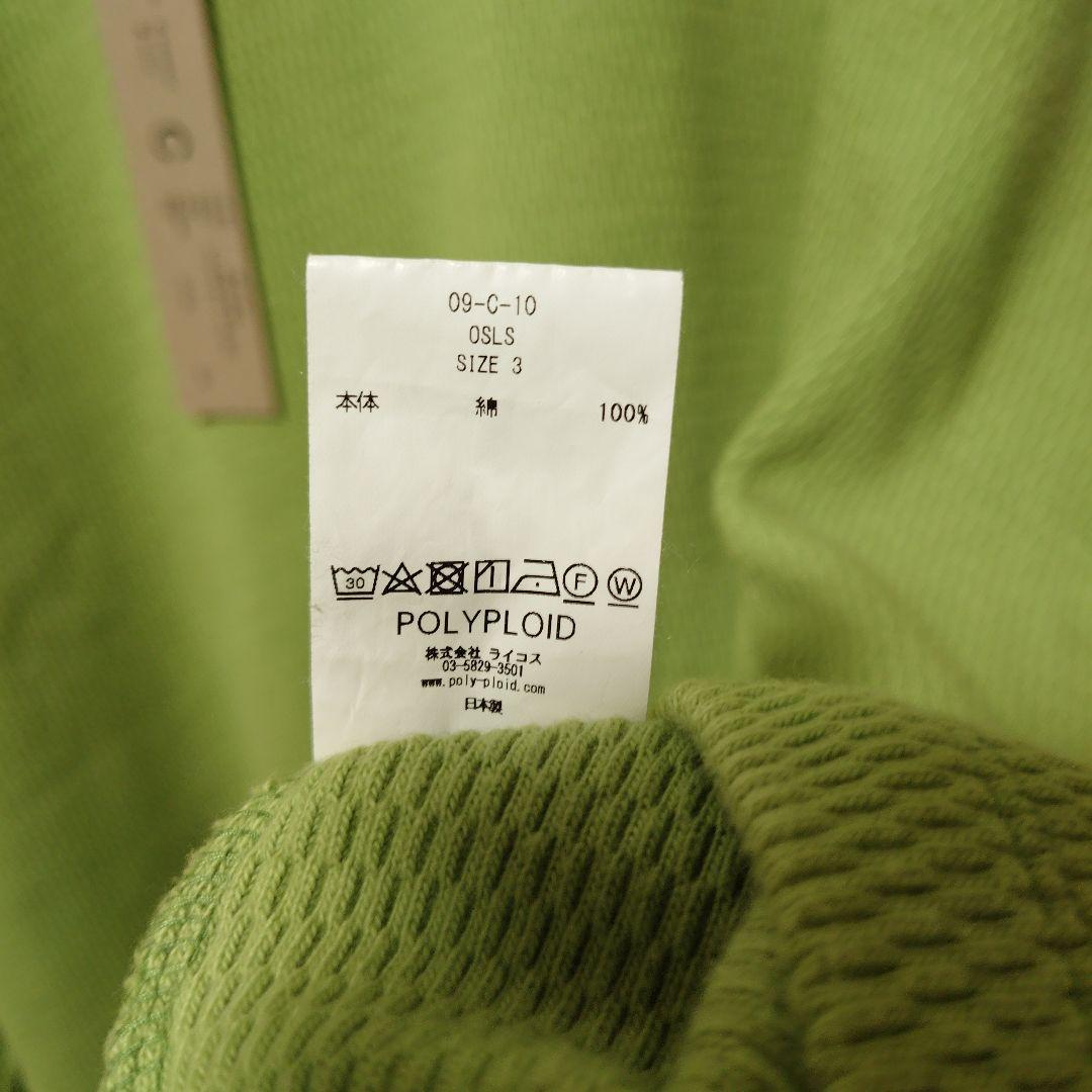 トップス POLYPLOID OVERSIZE LONGSLEEVE C