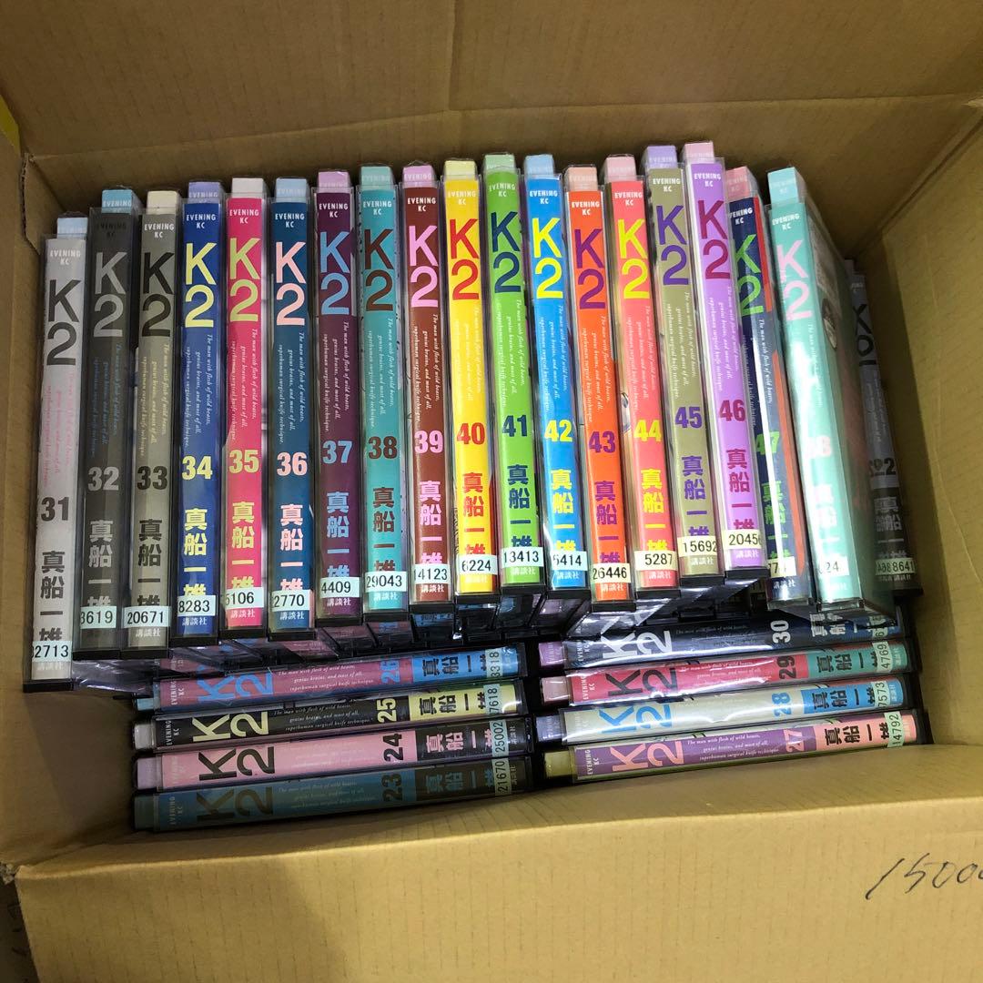 K2 1巻〜48巻　全巻セット　s2025 614 738