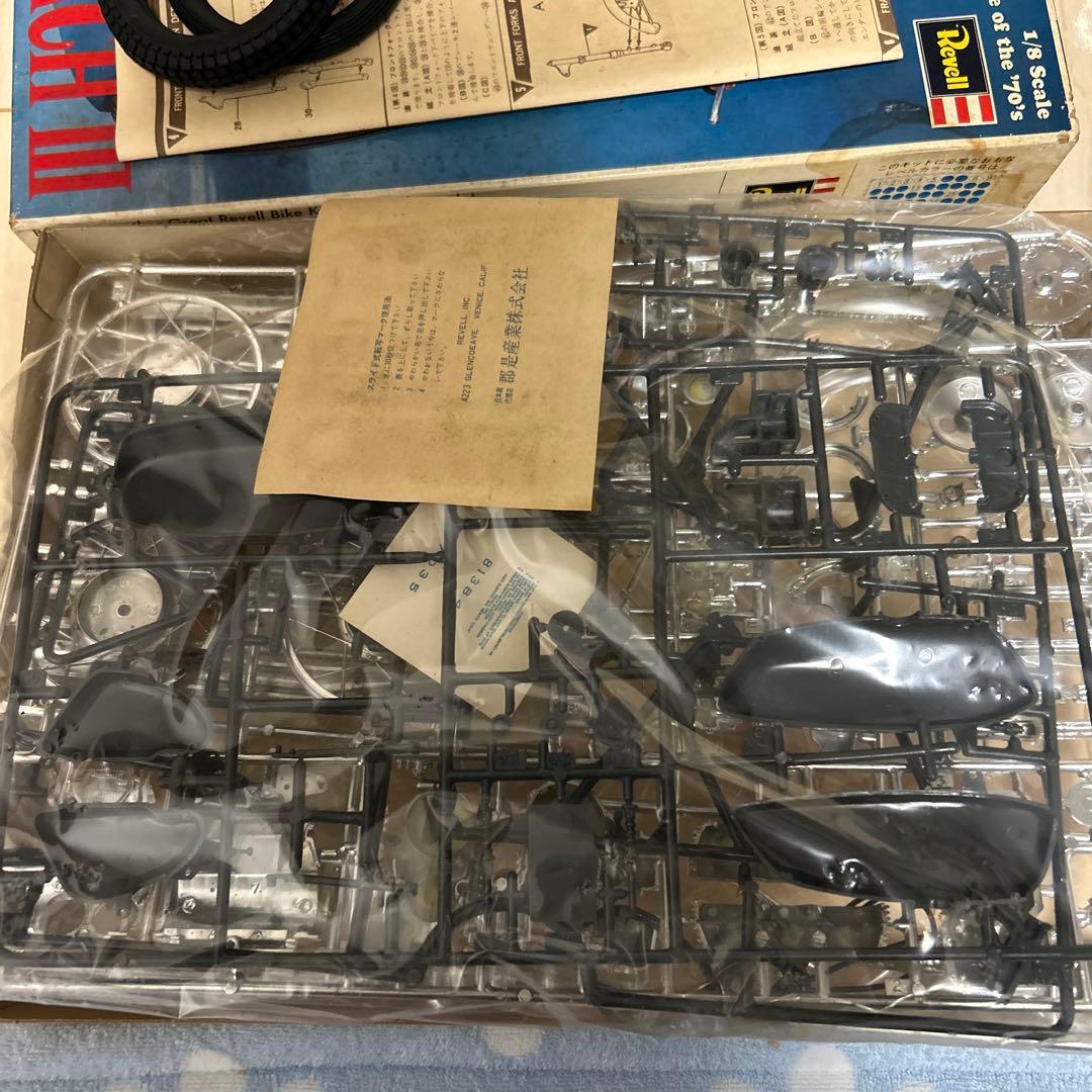 今日だけ2000円オフKawasaki 500 Mach III 1/8スケール