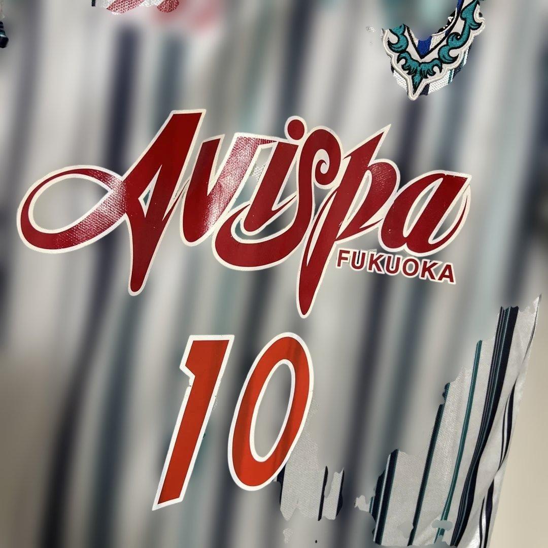 希少　アビスパ福岡 Avispa サッカーウェア Lサイズ 10番