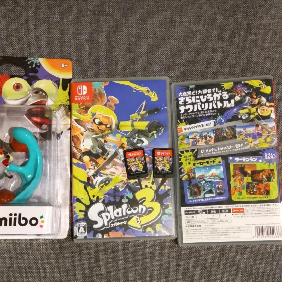 スプラトゥーン3x2点、アミーボ コジャケ1点 計3点セット