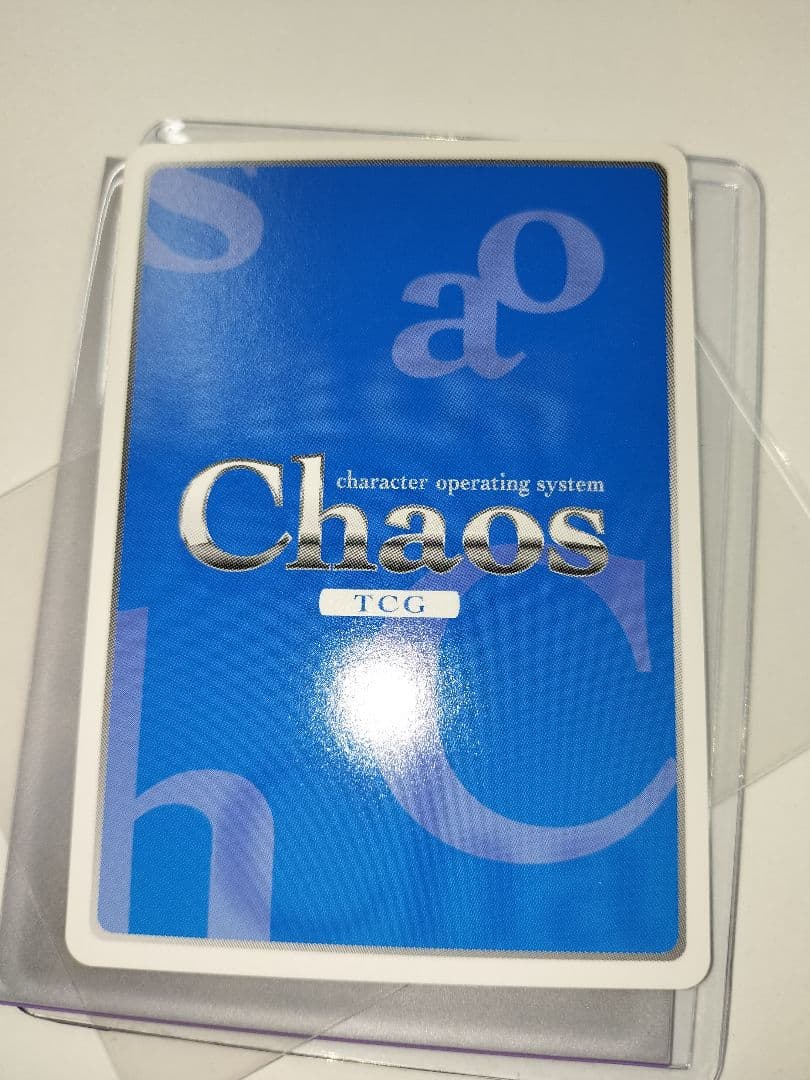 殻を破った小鳥 市ノ瀬莉佳 Chaos TCG sp サイン あおかな
