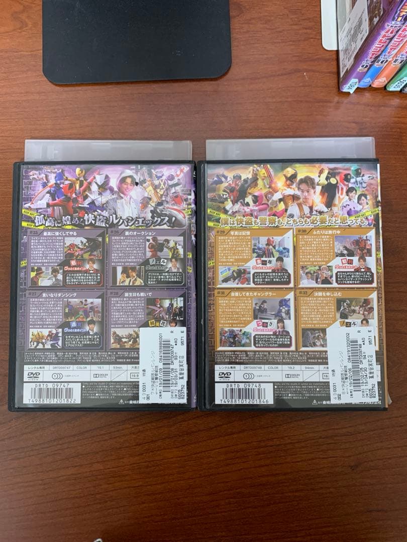 レンタルアップ 快盗戦隊ルパンレンジャーVS警察戦隊パトレンジャー DVD全巻