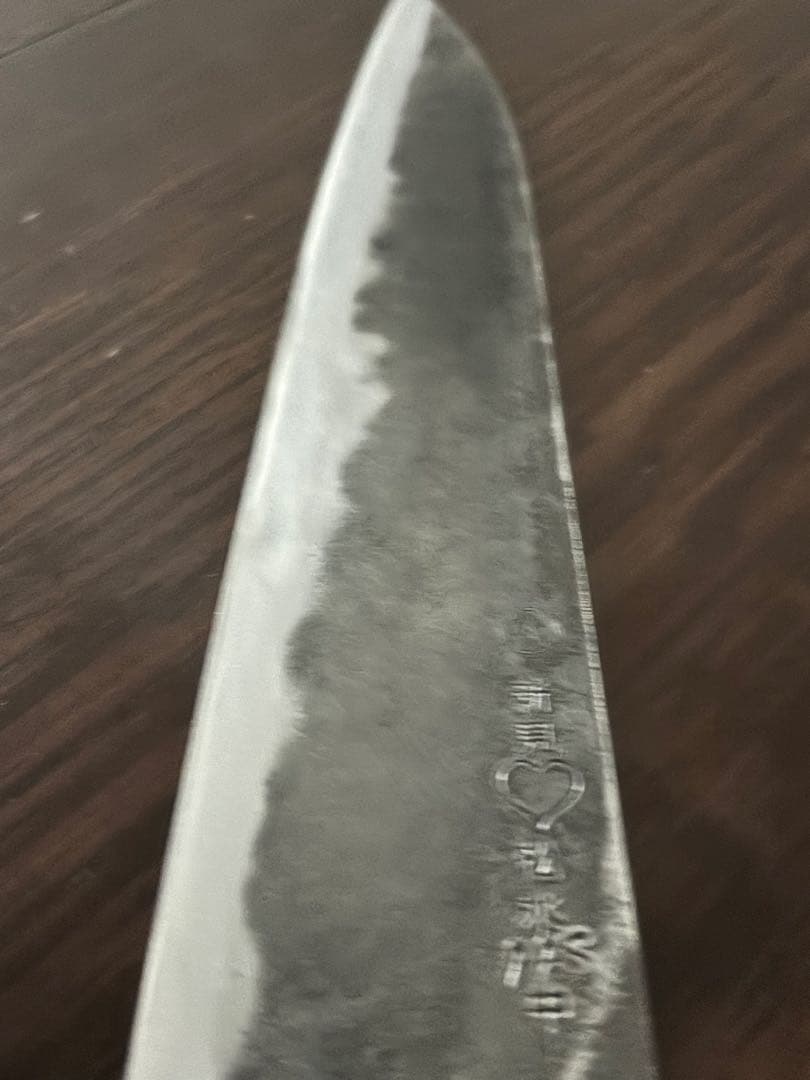 武田刃物 ささの刃 22cm 包丁吉田刃物高村作つば屋有次牛刀ロベルトヘアダー