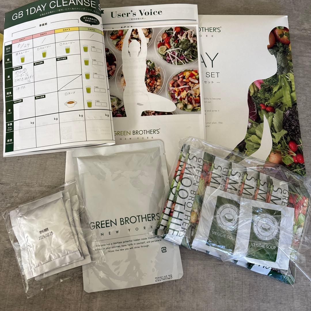 2週間分1ＤＡＹクレンズセット