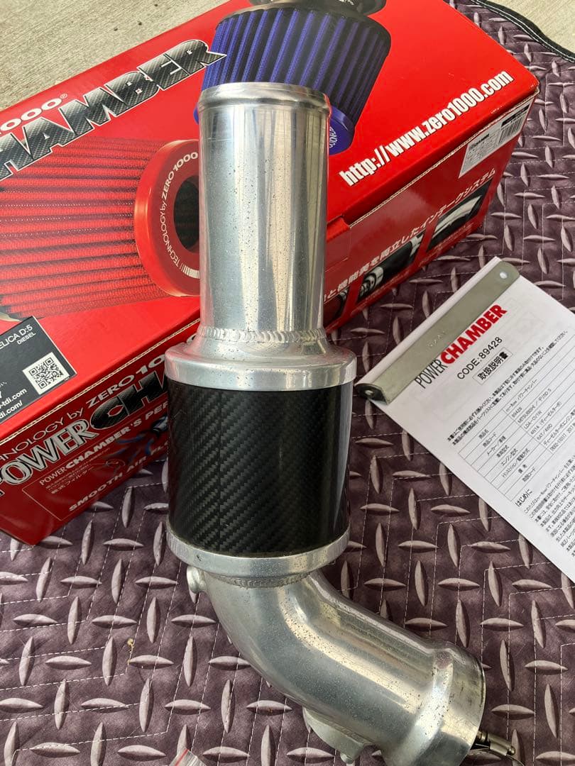 デリカD5 前期ZERO1000 POWER CHAMBERセット