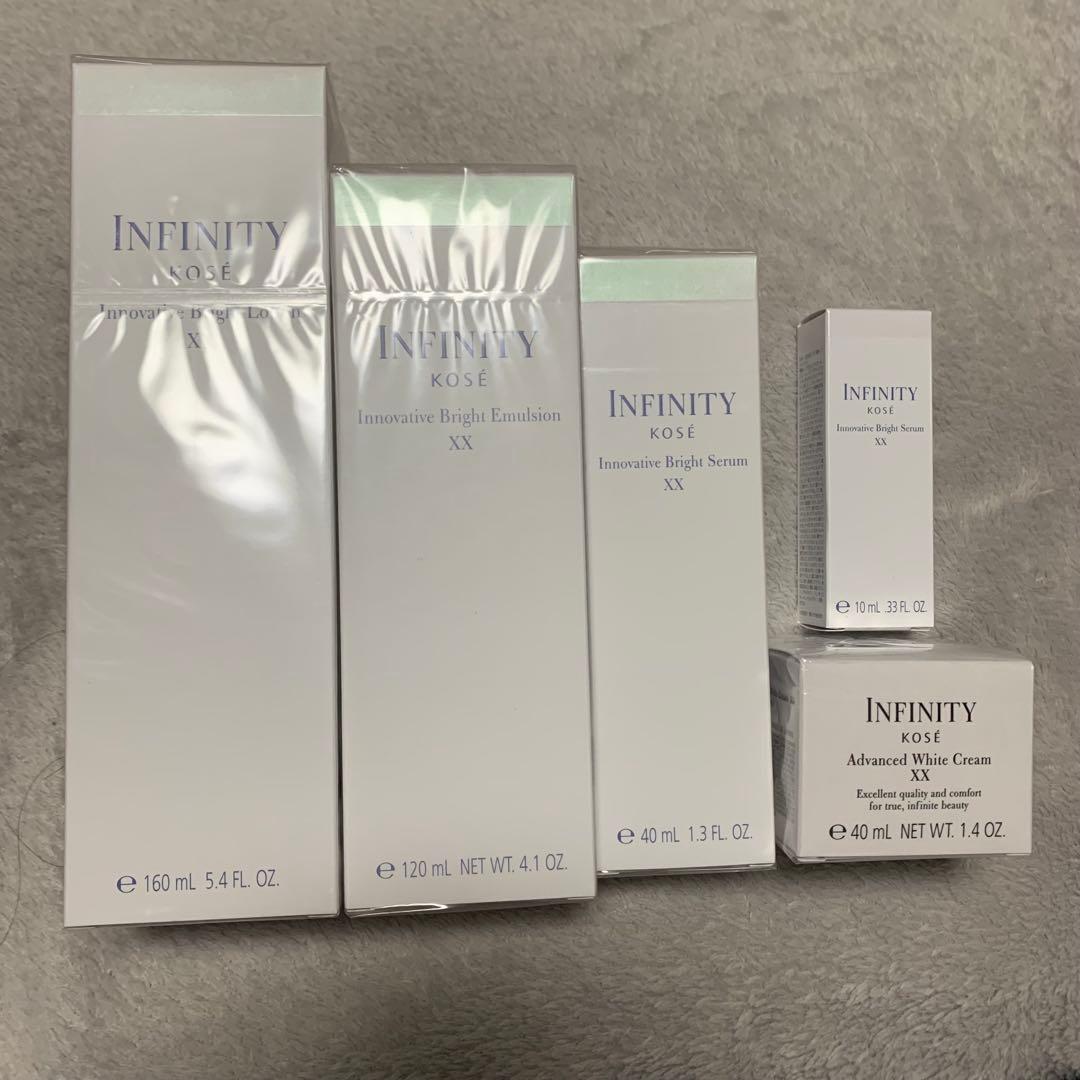 インフィニティ イノベイティブ ブライト ローション エマルジョン クリーム