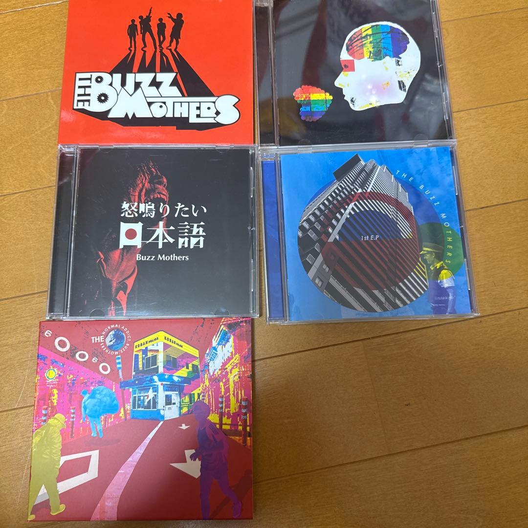 Buzz Mothers アルバムセット　5枚