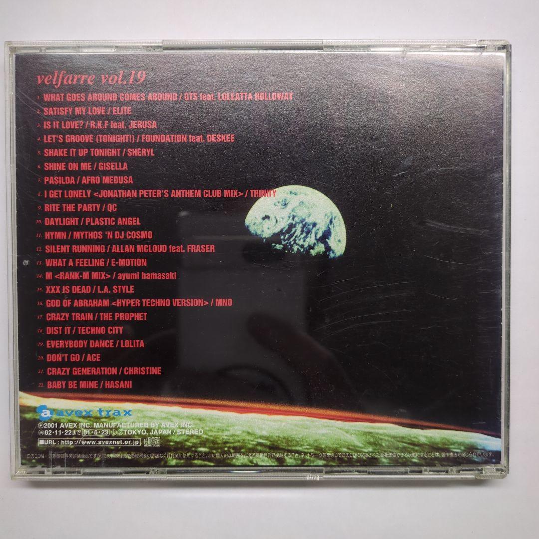 洋楽 velfarre vol.19 CD
