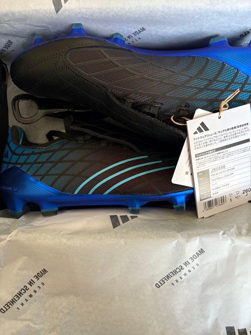 新品　26.0 F50 ELITE FG SPIDER adidas