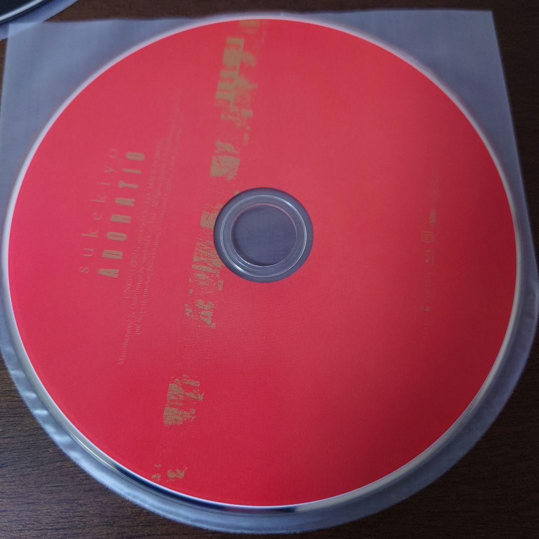 【特典付】sukekiyo ADORATIO 通販限定版