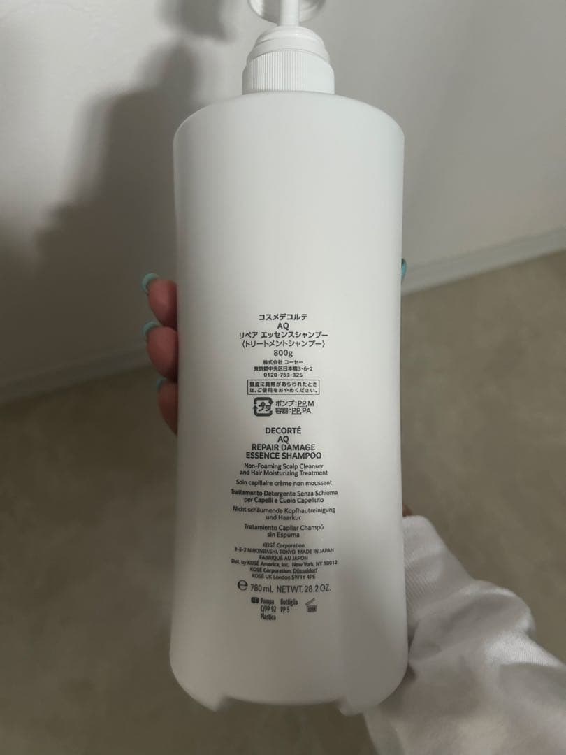 コスメデコルテ AQリペアエッセンスシャンプー 800g コスデコ