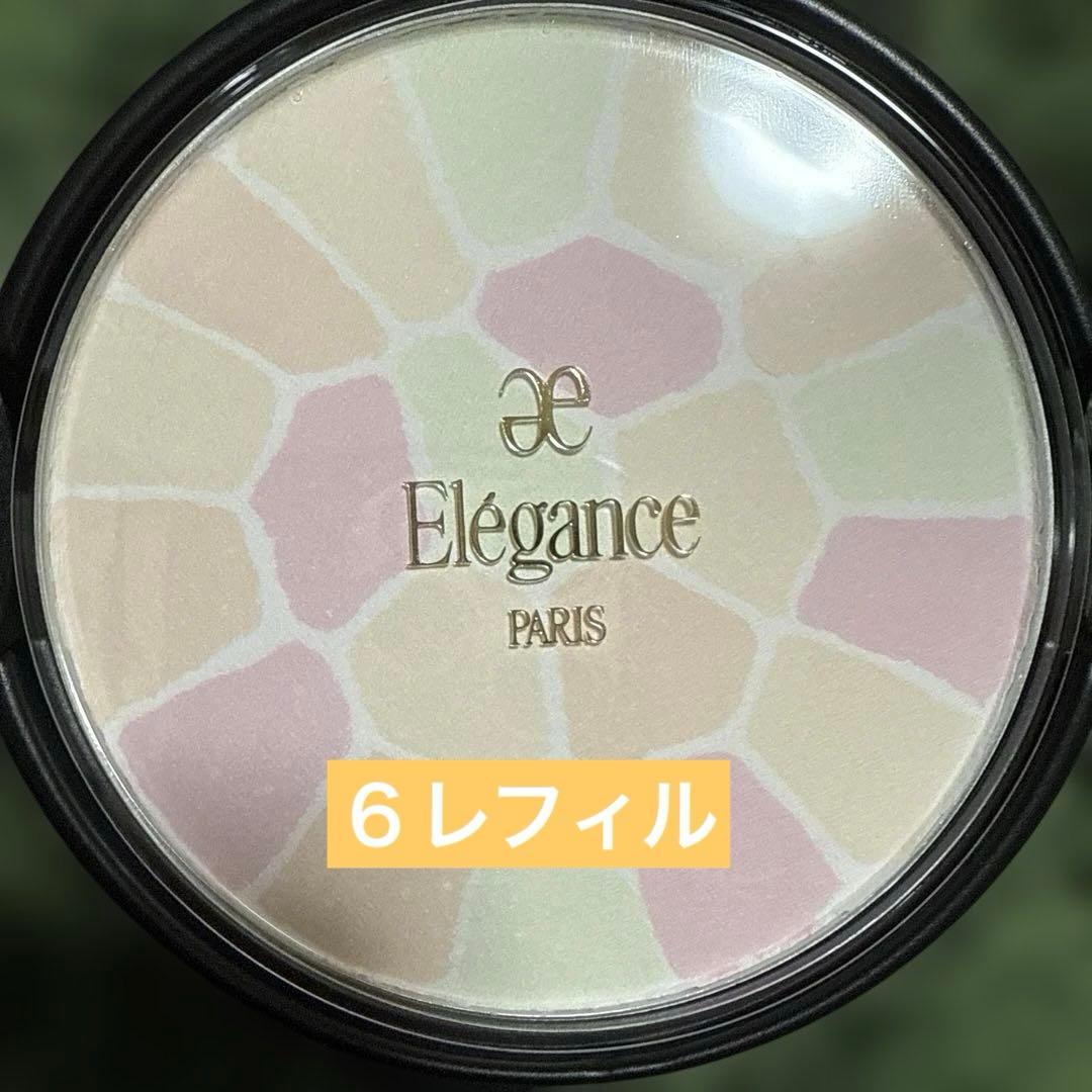 エレガンス リクスィーズ VI フェイスパウダー レフィル 27g