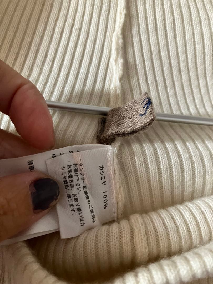 シンプルさん専用フリーマンb カシミヤ100% リブ編みレギンス