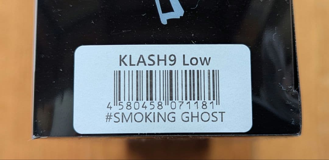 【DRT】 クラッシュ9 LOW B-FARM オリカラ スモーキングゴースト