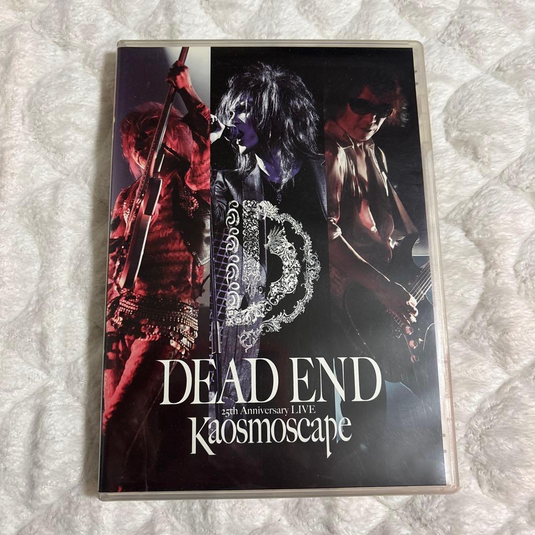 ミュージック DEAD END kaosmoscape DVD
