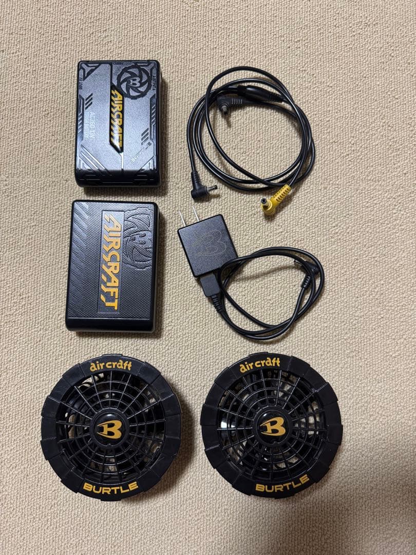 バートル　空調服用バッテリー、ファン、ケーブルセット！