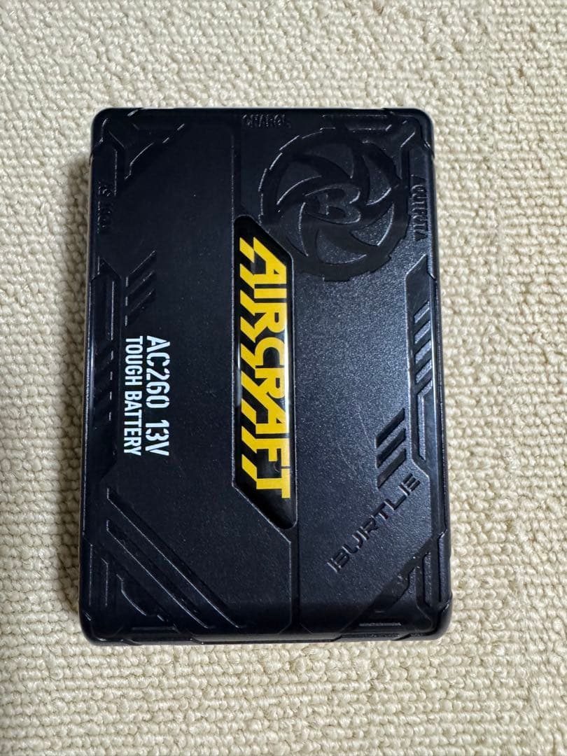 バートル　空調服用バッテリー、ファン、ケーブルセット！