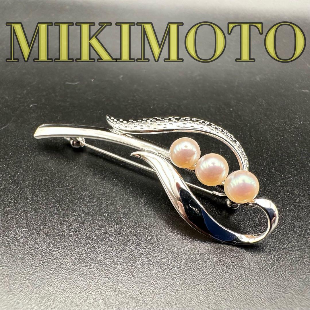 極美品✨　MIKIMOTO ミキモト　パール　ブローチ　ロゴ　刻印　1561