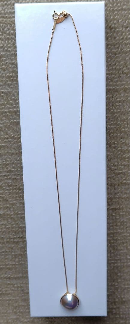 18KYG 奄美大島産 マベパール ペンダント 14mmup