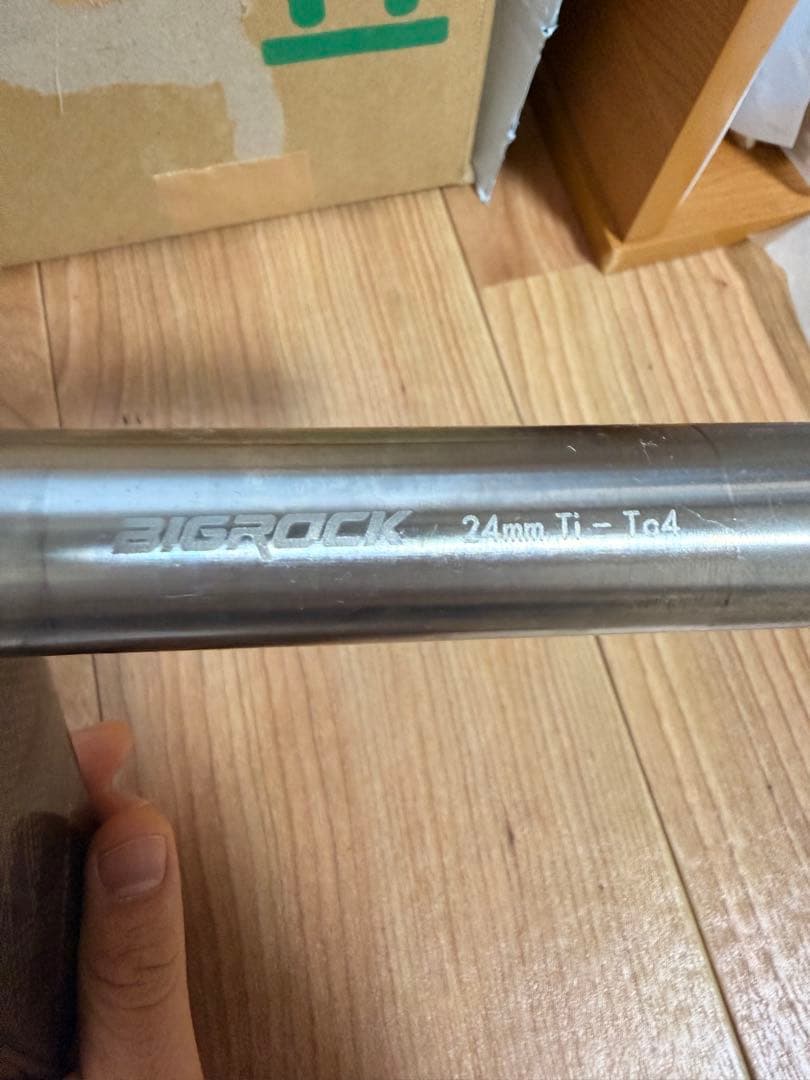 BIGROCK RS カーボンクランクセット 170mm