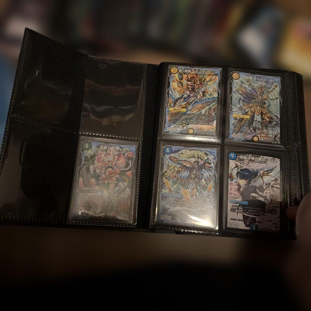 デュエルマスターズカードセット バインダー付き