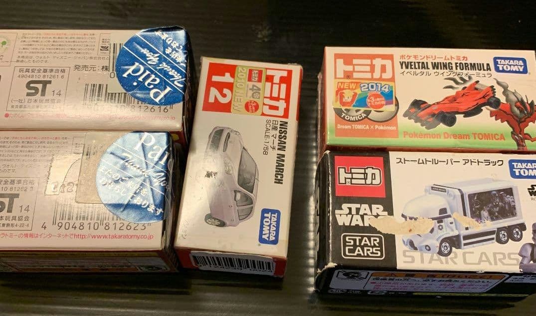 トミカ　レア　絶版　希少等　まとめ売り　77台セット